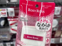 -松本清(心斋桥中央店)