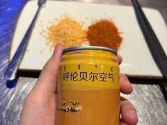 -很久以前羊肉串(大华三路店)