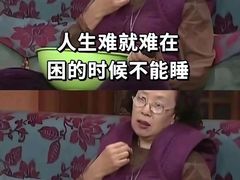 -胖哥俩肉蟹煲(富阳万达店)