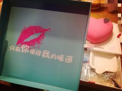 小粉红草莓慕斯生日蛋糕-法兰之吻蛋糕甜品(大望路店)