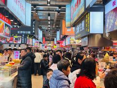 -中东大市场美食城