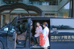 -梓爱月子中心(花都店)