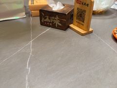 -江味龙虾馆·裸蓝龙虾(南山店)