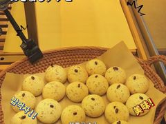 Q弹奶香麻薯球-啊噗吐呦现场烘焙(麦凯乐店)