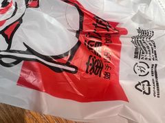 -重庆德庄火锅(乐山大道店)
