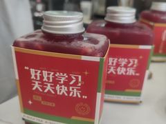 -阿水大杯茶(金融街佳乐家店)
