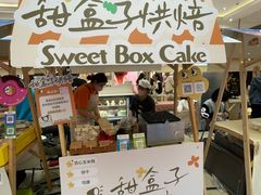 -南通CBD大有境