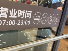 -肯德基(津滨店)