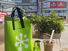 -奈雪的茶(大悦城PRO店)