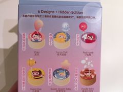 -好利来(乐堤港店)