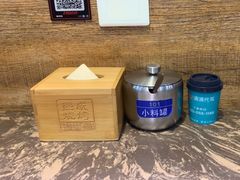 -熙成烧烤·三十三年(开发区店)