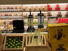 -生如夏花泰式火锅(西村黑金店)