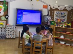 -北京市朝阳区阳光起点幼儿园(东坝园)