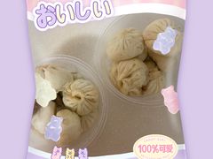 -老陶包子铺(南大西南村店)