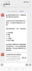 -花师傅专业手穿耳洞打耳洞穿孔