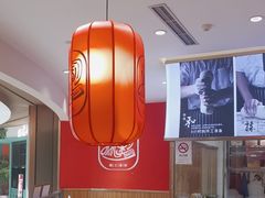 -陇上秦轩西安biangbiang面(EFC欧美金融商业城店)