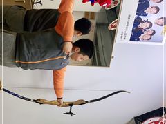 -道顺射箭·团建·骑射(张杨路店)