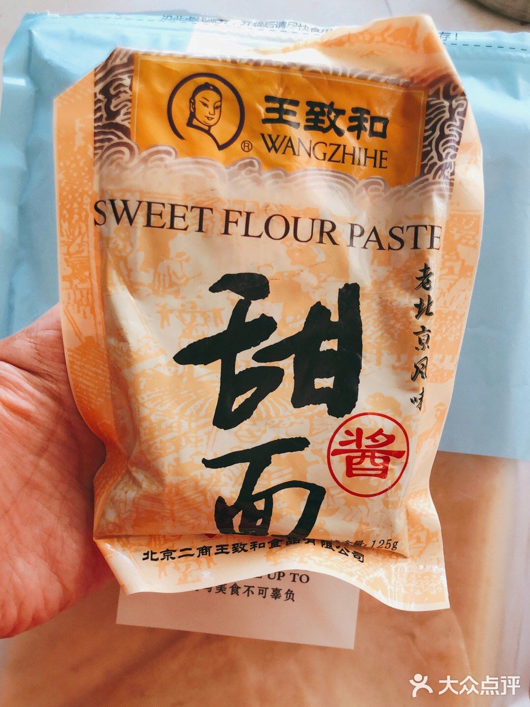 一个人也要好好吃饭之万物皆可卷