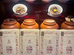 -醉长安(钟楼旗舰店)