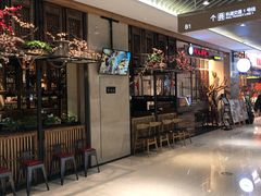 -苏州现代传媒广场商业