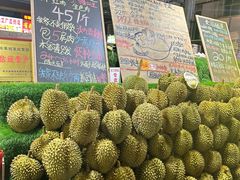 -曼阁市场水果批发市场