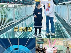 -盈香心动乐园