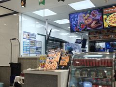 -达美乐比萨(北苑店)