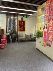 -芳朵美容养生SPA