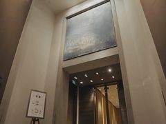 -上海柏悦酒店