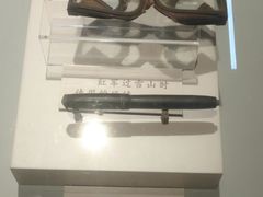 -遵义会议纪念馆