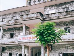 -开平碉楼文化旅游区马降龙景区