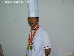 河南菜大师李海军-新乡杨记红焖羊肉火锅(天坛南门店)