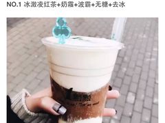 -1点点(学府路店)