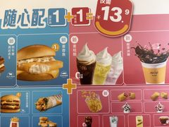 -麦当劳(豫园店)