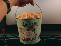 -CGV影城(广州K11店)