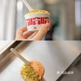 苏州｜十全街红楼Gelato🍦超浓郁泰式奶茶