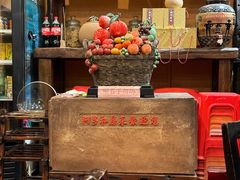-阿多私房菜(顺德店)