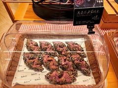 -BHG Bakery(北京SKP店)