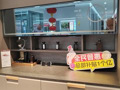 -索菲亚全屋定制衣柜橱柜家具(通州运乔居然之家店)