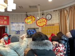 -老杨家熟食店