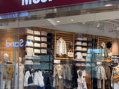 -MUJI无印良品(华贸店)