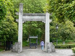 -幕燕滨江·长江观音景区