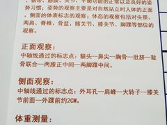 -VS私人健身工作室