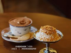 海盐起司布丁-Café Monson