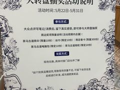 -VT101维多利广场