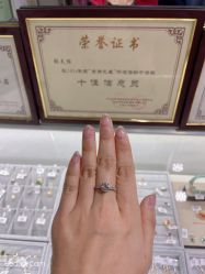 -张师傅首饰加工修理(西单华威潮铺街店)