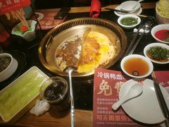 -红运火锅·中国名火锅(中防万宝城店)