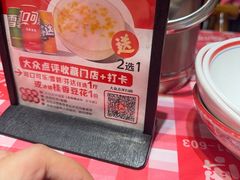 -龙师傅卤炒(天马店)