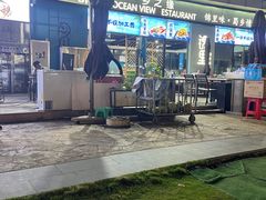 -锦里海景海鲜餐厅.三亚老字号(亚龙湾中心广场店)