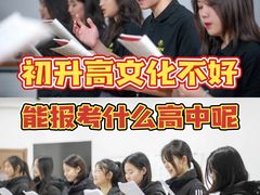 -天籁艺术高考培训学校·重庆艺考集训